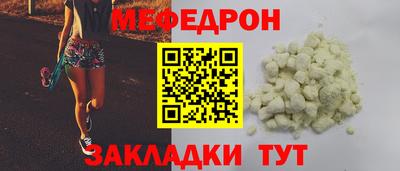 альфа пвп VHQ Краснодар