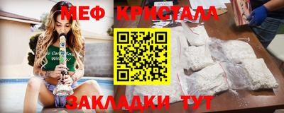 альфа пвп VHQ Краснодар