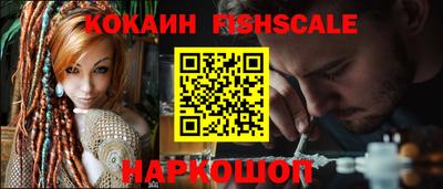хмурый Краснокаменск