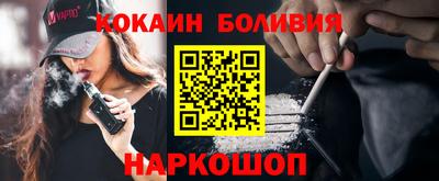 хмурый Краснокаменск