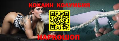 альфа пвп VHQ Краснодар