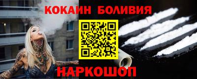 хмурый Краснокаменск