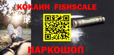 хмурый Краснокаменск