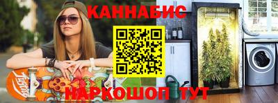 хмурый Краснокаменск