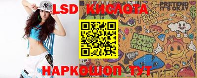 хмурый Краснокаменск