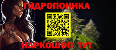 альфа пвп VHQ Краснодар