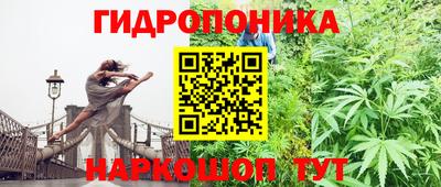 альфа пвп VHQ Краснодар