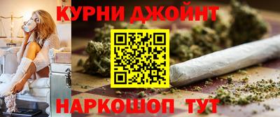 альфа пвп VHQ Краснодар