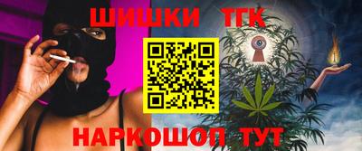 хмурый Краснокаменск