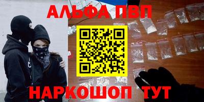хмурый Краснокаменск