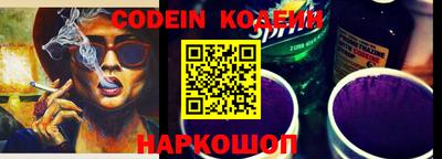 хмурый Краснокаменск