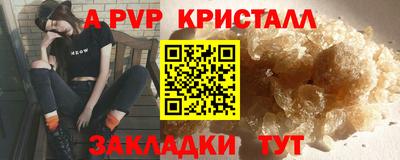 хмурый Краснокаменск