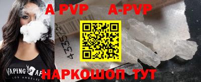 хмурый Краснокаменск
