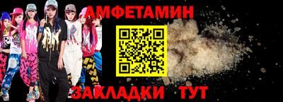 хмурый Краснокаменск