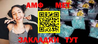 хмурый Краснокаменск
