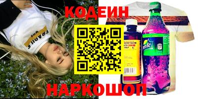 альфа пвп VHQ Краснодар