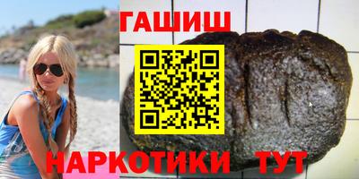 хмурый Краснокаменск