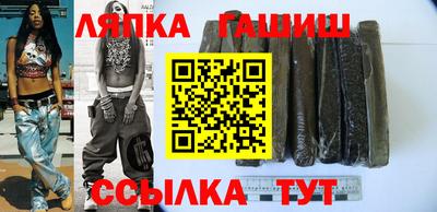 альфа пвп VHQ Краснодар