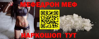 хмурый Краснокаменск